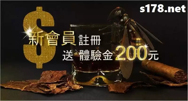 最新娛樂城賺錢