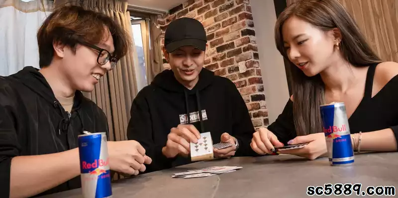 撲克牌遊戲3人