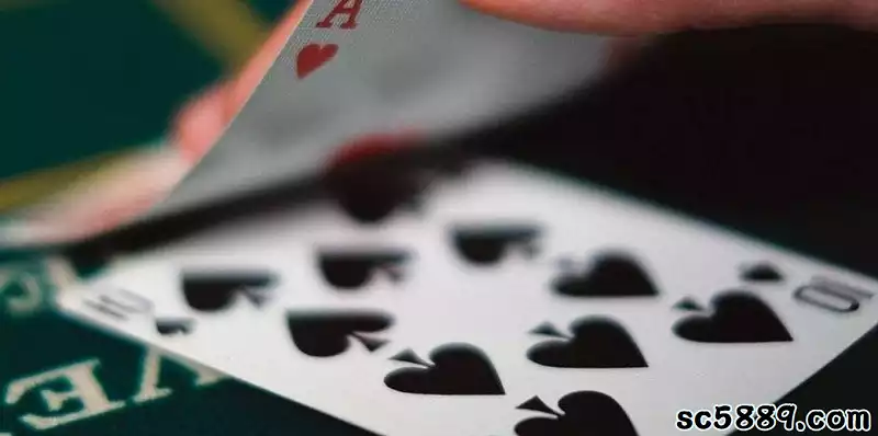 撲克牌遊戲