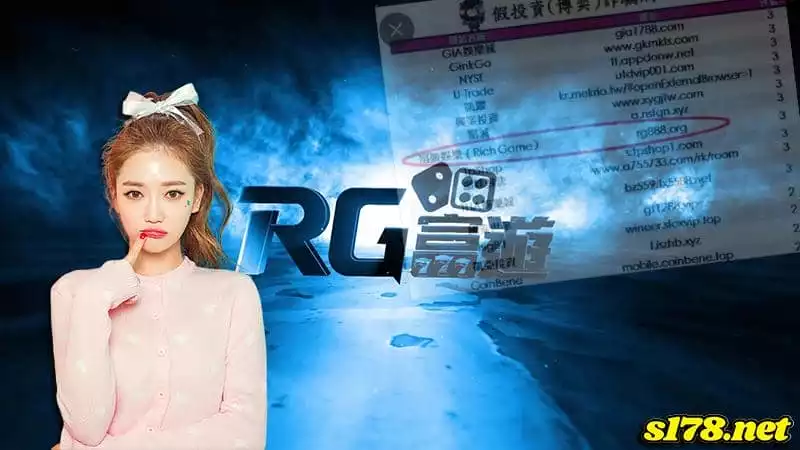 富遊娛樂城大手筆的撒錢行銷，會影響營運品質嗎？