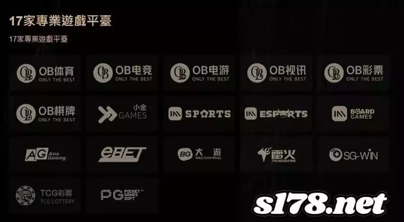 威尼斯人娛樂城