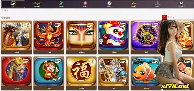 SC太陽城娛樂城