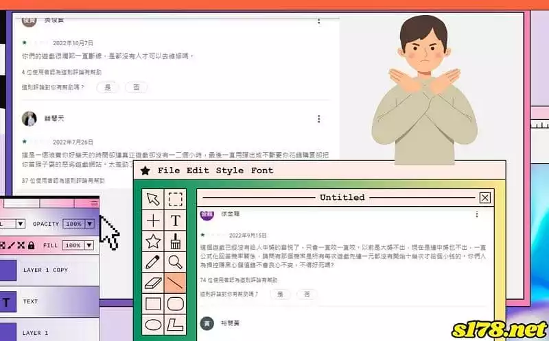 金猴爺老虎機遊戲