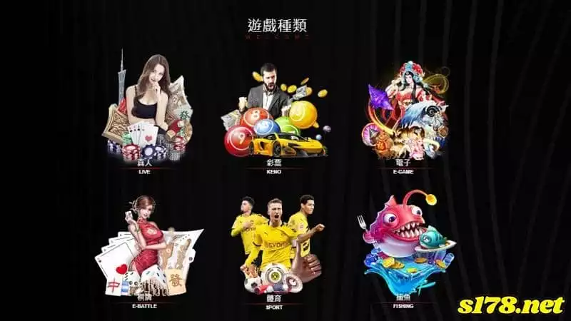 泊樂娛樂城遊戲