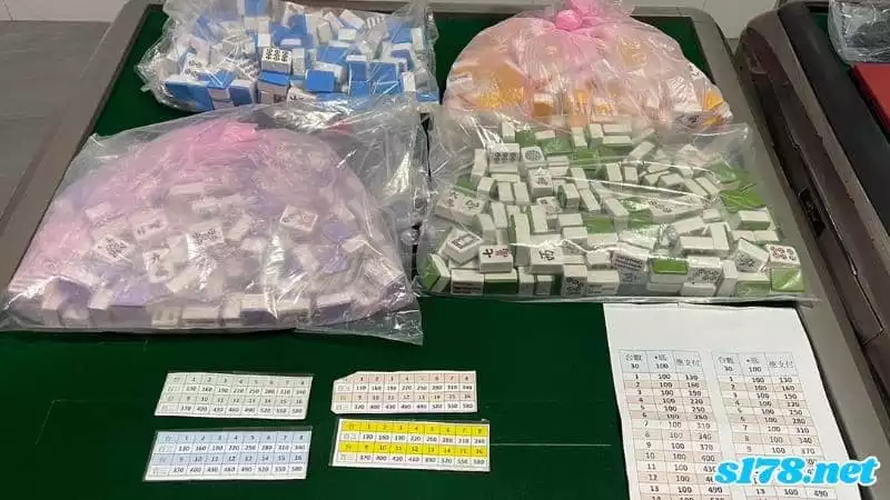 在家打麻將犯法嗎