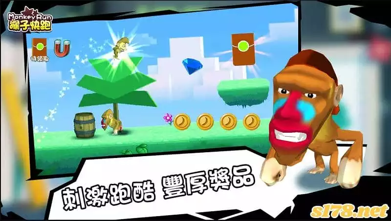可以換錢的手機遊戲