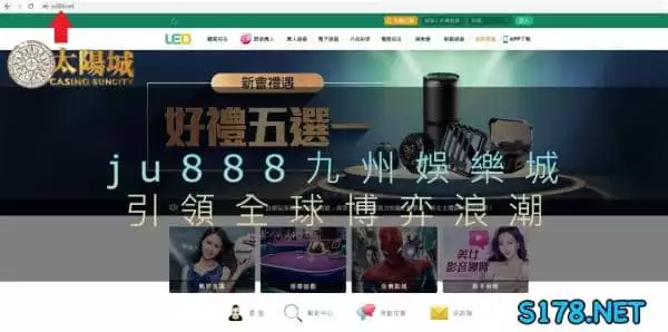 ju888九州娛樂城,博弈路上求新求變不古板,唯.....